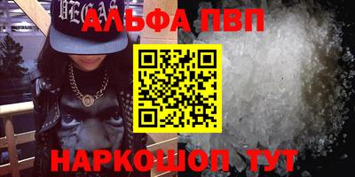 MDMA Premium VHQ Ликино-Дулёво