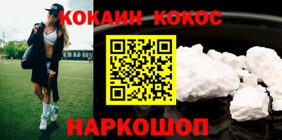 MDMA Premium VHQ Ликино-Дулёво