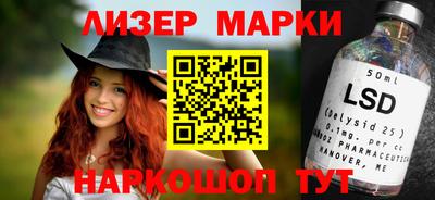 скорость mdpv Ливны
