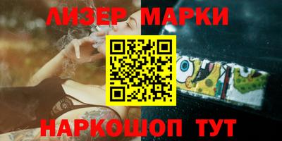 MDMA Premium VHQ Ликино-Дулёво