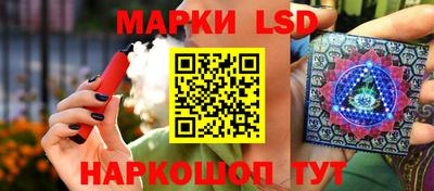 скорость mdpv Ливны