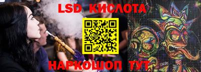 MDMA Premium VHQ Ликино-Дулёво