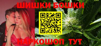 MDMA Premium VHQ Ликино-Дулёво