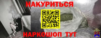 MDMA Premium VHQ Ликино-Дулёво