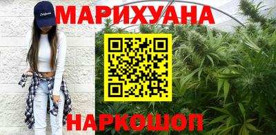 MDMA Premium VHQ Ликино-Дулёво