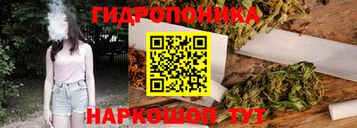 скорость mdpv Ливны
