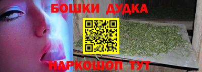 MDMA Premium VHQ Ликино-Дулёво
