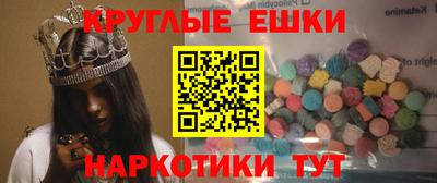 скорость mdpv Ливны