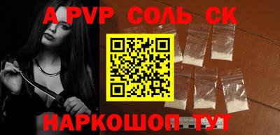 MDMA Premium VHQ Ликино-Дулёво