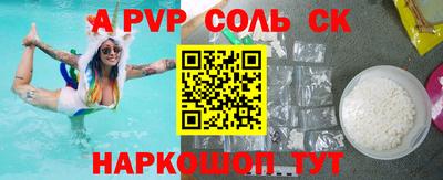 MDMA Premium VHQ Ликино-Дулёво