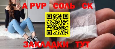 MDMA Premium VHQ Ликино-Дулёво