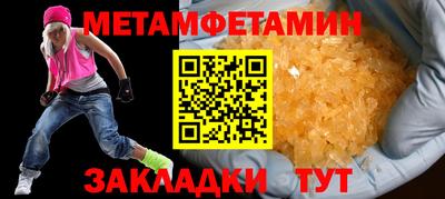 MDMA Premium VHQ Ликино-Дулёво