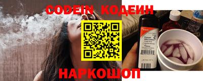 MDMA Premium VHQ Ликино-Дулёво
