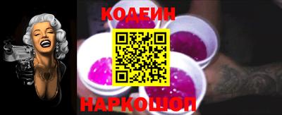 скорость mdpv Ливны