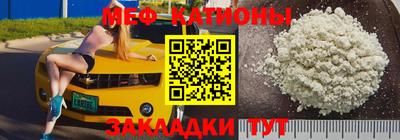 MDMA Premium VHQ Ликино-Дулёво
