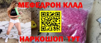 MDMA Premium VHQ Ликино-Дулёво