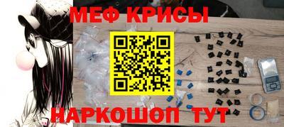 MDMA Premium VHQ Ликино-Дулёво